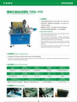 Máquina de Soldadura por Puntos para Fabricación de Baterías Móviles TWSL-918, Gran Venta, Hecha en China