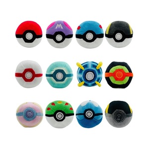 Llavero de Peluche de Bola Pokémon de 12 cm, el Más Vendido, Rojo, Azul, Morado, Negro, Muñeco de Peluche de Bola Pokémon para Máquina de Garras con Relleno de Algodón PP - Product Image 2