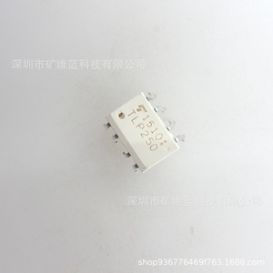 ชิปไอซีไดรเวอร์เกตไอโซเลเตอร์ Tlp250 DIP8 สำหรับวงจรอิเล็กทรอนิกส์ - Product Image 2