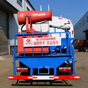 4x2 Dong feng 10000l/10cbm nước tàu chở sương mù xe tải đường tưới nước xe tải - Product Image 6