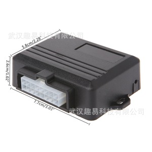Módulo de control automático de ventanas de un toque universal de 12V 4W para 4 puertas, para actualización de automóviles. - Product Image 4