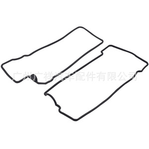 Valve Cover <b>Gasket</b> 11176-85FA0 11176-85FA1 for Toyota H20A Engine Replacement Part - Product Image 5