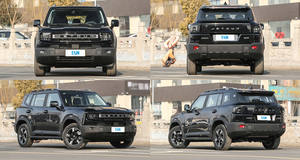 T1อิสระในรถมือสอง1.5 <span class=keywords><strong>2.0</strong></span> T เบนซิน1.5T รถมือสองแบบไฮบริดมีอิสระในสต๊อก - Product Image 5