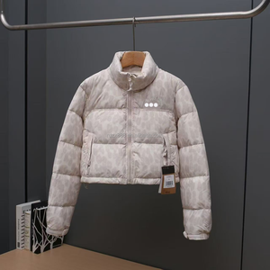 Veste en duvet unisexe de haute qualité pour l'hiver Veste bouffante à col montant et coupe-vent imperméable avec des couleurs et des motifs personnalisés - Product Image 4