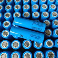 Sel Baterai Silinder Samsung Style 21700 NMC 3.7V 5000mAh dengan Emisi Panas Rendah