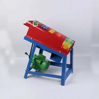 Machine à décortiquer le maïs domestique 220 V - Batteuse agricole à moteur, capacité 1000 kg/h, haute efficacité, facile à utiliser