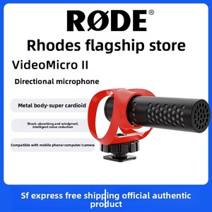 Micrófono Inalámbrico Cardioide <span class=keywords><strong>Videomicro</strong></span> II para Cámara, Teléfono Móvil y Computadora - Product Image 2