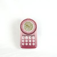 SHANTOU SAJADAH EU Plug ZK60 Pro Haut-parleur Coranique Zikir Ruqyah, Lampe de Nuit LED Islamique, Lecteur Coranique Arabe
