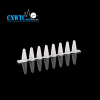 Tube PCR optique de laboratoire à 8 bandes 0,1 ml 0,2 ml avec capuchon optique QPCR