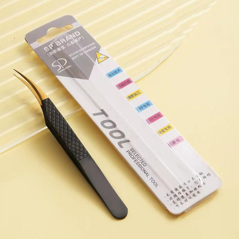 Black lash tweezers