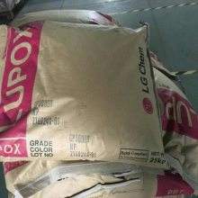 LG PBT GP 1000H Engineering Plastic-High Strength High Rigidity Chemical Resistance High Temp Resistance Automotive Home - Product Image 5