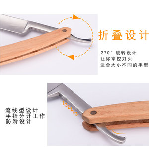 Vintage Manual <b>Razor</b> Stainless Steel Single Blade Face Shaver Collectible Handmade Hair Shaver - Product Image 4