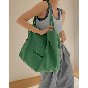 Borsa Tote in Tela di Cotone 12A Personalizzata, Borsa Ecologica per la Spesa, Grande Capacità, Stile di Vita, Colore Unico, Borsa per <span class=keywords><strong>Yoga</strong></span> - Product Image 3