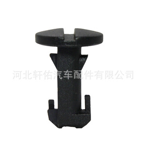 คลิปยึดแผงกันชนหน้าเครื่องยนต์แลนด์โรเวอร์ LR012844 18.7 มม. 27.7 มม. 3 กรัม - Product Image 3