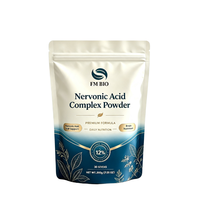 Poudre de complexe d'acide nervonique OEM ODM sous marque privée pour la santé cérébrale, cognitive, antioxydante et immunitaire, formule personnalisée avec emballage sur mesure