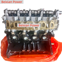 Moteur WL TURBO pour Mazda 250721002, prix d'usine