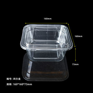 Boîte d'emballage alimentaire carrée en plastique PET recyclé, écologique et jetable, pour sushi, salade, fruits, avec couvercle transparent/noir - Product Image 6