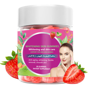 OEM ODM Custom White ning Skin Gummies Kräuter ergänzung Glutathion Kollagen Vitamin C E B12 Trauben kernex trakt Natürliche Schönheit - Product Image 1