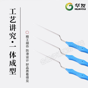 Agujas Desechables Huayou para Eliminación de Agujas de Pino, de Acero Inoxidable Curvadas para Acupuntura y Relajación Muscular, Empaquetadas Individualmente - Product Image 2