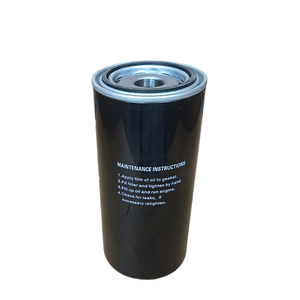 กรองน้ำมันอัดสำหรับเครื่องอัดอากาศ R56550 Mengma - Product Image 6