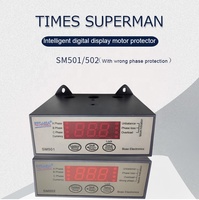 Protecteur de moteur intelligent à affichage numérique SM502 AC220V pour les systèmes HVAC et les machines industrielles
