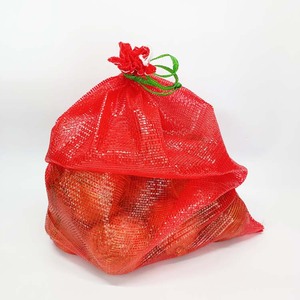 Sacs en filet circulaires en PP haute résistance, personnalisés, pour oignons, fruits et légumes, avec cordon de serrage. - Product Image 2