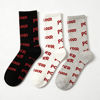 Chaussettes mi-mollet personnalisées blanc crème, motif textuel rouge répété, chaussettes en tricot côtelé avec service d'ajout de votre logo