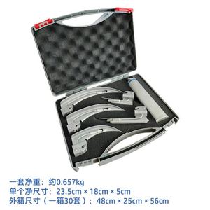Conjunto laringoscópio Fibra Óptica Com bateria Adulto lidar com nd 4 Tipo Lâmina Instrumento Cirúrgico - Product Image 6
