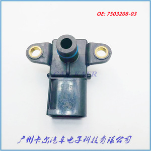 เซ็นเซอร์ความดันท่อร่วมไอดี7503208-03ชิ้นส่วนอะไหล่เครื่องยนต์ N42 E90 - Product Image 2