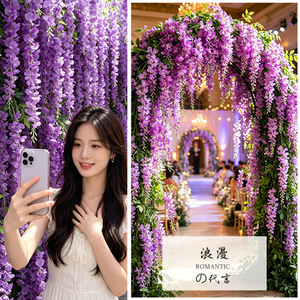 Guirlande de fleurs artificielles de glycine violet foncé en silicone pour décoration murale, plafond et arche de mariage - Product Image 4