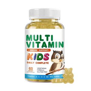 어린이용 종합 비타민 구미, 14가지 비타민과 미네랄 함유, 면역 지원, 채식주의자에게 적합 - Product Image 1
