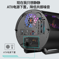 Boîtiers et tours d'ordinateur ATX 2022 en stock, forme spéciale, refroidissement par eau, côté transparent, USB3.0