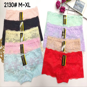 0.34 Dollar Model LAS024 Waist Free Wholesale Lace <strong>Boyshort</strong> Breathable Floral Lace <strong>Knickers</strong> With Many Colors - Product Image 4