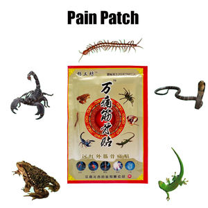 Rückens ch merzen <span class=keywords><strong>Patch</strong></span> Chinesische Kräuter Schmerz <span class=keywords><strong>Patch</strong></span> Rücken Muskel Arthritis Rheumatoide <span class=keywords><strong>Anti</strong></span> Schmerz Knie <span class=keywords><strong>Patch</strong></span> 8Patches/Tasche - Product Image 3