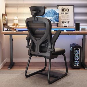Ergonomic Office Chair With Lumbar Support And Adjustable Backrest For Home Study Gaming Use - Product Image 1