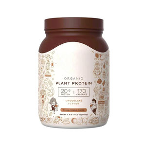 Poudre de saignement de <span class=keywords><strong>protéines</strong></span> de Zinc multi-vitamines végétaliennes organiques à base de plantes de marque privée - Product Image 1