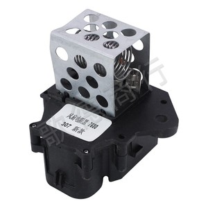 Résistance de ventilateur Goethe 9658509080 pour Citroën C4 307, pièce de rechange pour moteur de soufflerie - Product Image 5