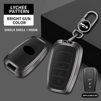 Étui pour clé de voiture en alliage de zinc pour Toyota CHR Hilux Fortuner Land Cruiser 200 Camry Corolla Crown RAV4 Highland Logos Accessoires auto
