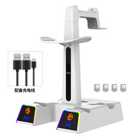 P5 VR2 Kursi Elektrik dengan Lampu RGB, Basis Pengisian Daya Magnetik & Rak Penyimpanan Headset Penutup Mata Multifungsi PG-P5V002