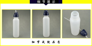 Échantillon gratuit : Gourde de cyclisme avec buse à pression pour bouteilles d'eau de sport, personnalisable avec impression de logo - Product Image 3