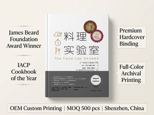 Stampa Personalizzata di Libri di Cucina con Copertina Rigida, Carta Artistica a Colori, Rilegatura Cucita, OEM ODM, 917 Pagine, 220x290x55mm - Product Image 5