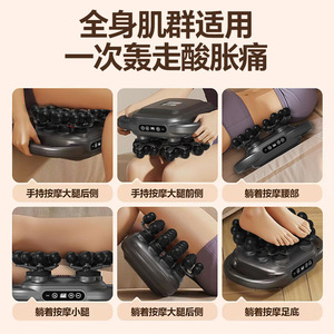 Pistolet de massage fascia transfrontalier à 12 têtes pour la taille et le dos, appareil à vibrations haute fréquence avec moteur sans balais, 12 niveaux de vitesse - Product Image 5