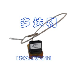 Sensor de alta temperatura Trane Sen01960 para accesorios de aire acondicionado central, detección de temperatura - Product Image 5