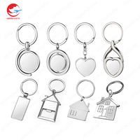 Porte-clés publicitaires en métal rotatifs vierges pour véhicules, gravure laser de logo, cadeaux d'entreprise, souvenirs, vente en gros