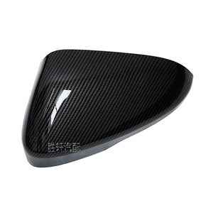 Coque de rétroviseur en fibre de carbone pour Ford Mondeo Fusion 13-21, ensemble complet côté gauche et droit - Product Image 2