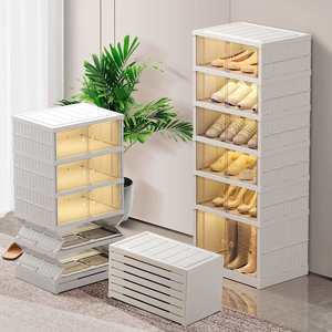 9-Tier Easy-to-Install Eco-Friendly <b>Plastic</b> Magnetic Shoe Cabinet Customizable One-Piece Foldable American Style Living Shoe - Product Image 1