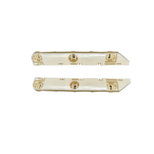 Support de pare-chocs arrière Nissan Sunny Long 85221-2DL0A ABS Anti-Drag pour modèles 05-11 - Product Image 1