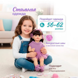 Russian version 55cm reborn baby <strong>doll</strong>, remote control singing and reciting soft vinyl <strong>doll</strong>, suitable for girls and boys, gift - Product Image 2