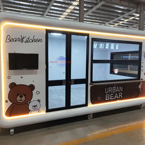 Carrito de Comida Móvil Multifuncional, Carrito Eléctrico para Helados, Té con Leche, Bebidas Frías, Carrito para Mercado Nocturno, Carrito para Brochetas de Barbacoa - Product Image 1