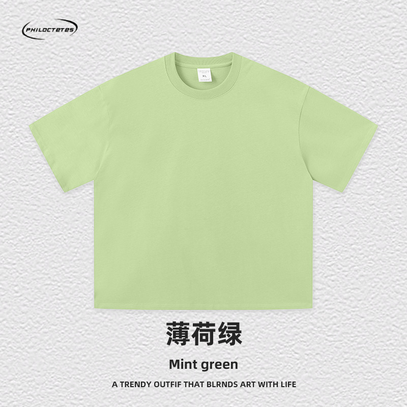 Mint green